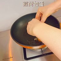 草莓酱引发的早餐的做法图解4
