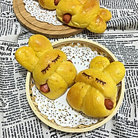 兔子热狗面包（南瓜版）的做法图解13