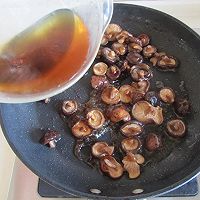  蚝油小花菇-冬季暖身的做法图解6