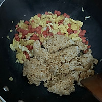 火腿鸡蛋酱油炒饭的做法图解7