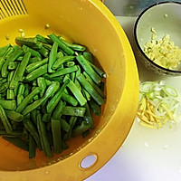 家乡版豆角焖面的做法图解1