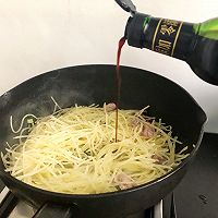 #寻味外婆乡#酸辣土豆丝的做法图解7