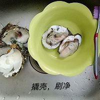 蒜泥蒸生蚝的做法图解1