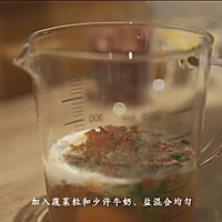 玉子烧的做法图解2