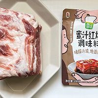 #米饭最强CP#红烧肉的做法图解1