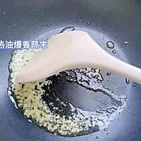 自制肠粉-附肠粉酱汁的做法图解10