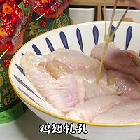 #大喜大欢喜烧烤店#柠香孜然烤鸡翅|烟火抚人心的做法图解1