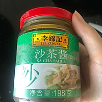 #爱乐甜夏日轻脂甜蜜#沙茶金针菇肥牛卷#南国美食轻松在家做的做法图解4