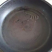 孜然土豆块的做法图解4
