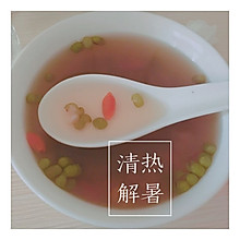 红枣枸杞绿豆汤
