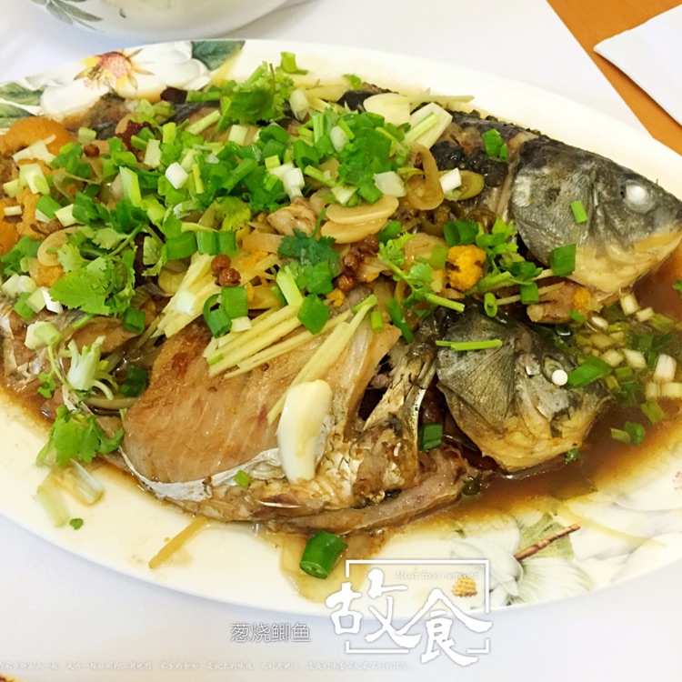 葱烧鲫鱼