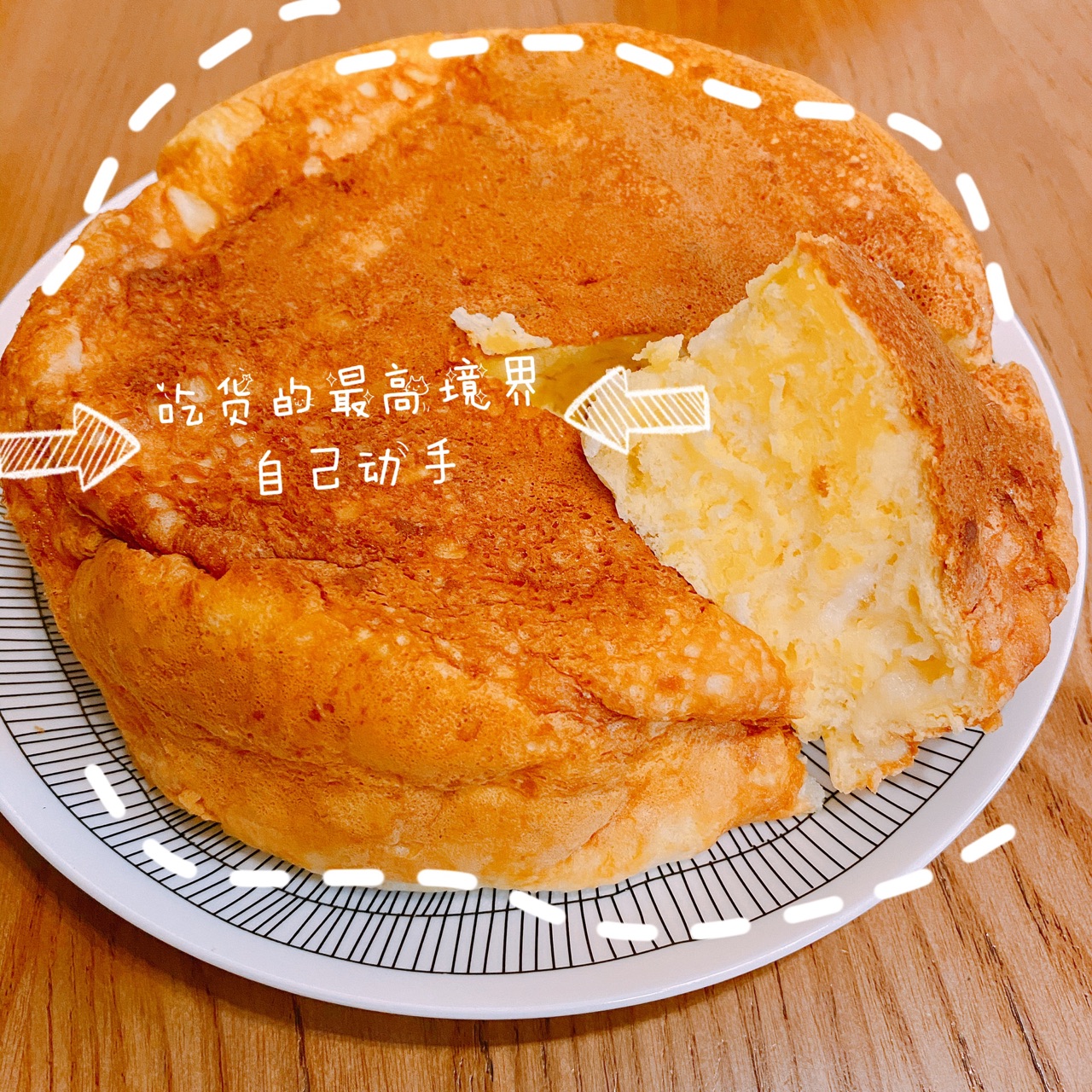 电饭锅蛋糕怎么做_电饭锅蛋糕的做法_豆果美食