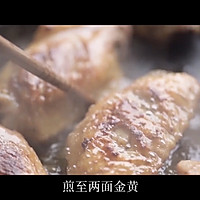 黄油可乐鸡翅的做法图解6