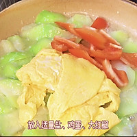 #吃出健康，解决假胖#丝瓜炒蛋的做法图解8