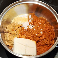 曼步厨房 - 马来美食 - 沙爹鸡串的做法图解6