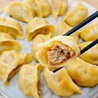 #给年味整点鲜的#玉米面酸菜馅蒸饺的做法图解16
