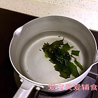 裙带菜豆腐猪肉饼-宝宝辅食的做法图解2