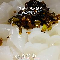 #放假请来我的家乡吃#广东早茶必吃酸菜猪肠粉的做法图解6