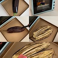 【新年宅家美食｜肉松烤茄子｜烤箱菜】的做法图解2