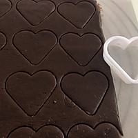 #父亲节，给老爸做道菜#爱心巧克力饼干的做法图解10