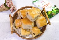 #太古烘焙糖 甜蜜轻生活#司康小方面包的做法