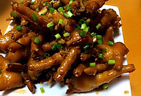 红烧辣鸡爪的做法