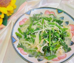 #刘畊宏女孩减脂饮食#低脂餐芹菜炒金针菇的做法