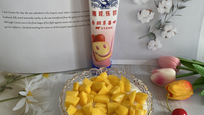 炼乳水果牛奶布丁