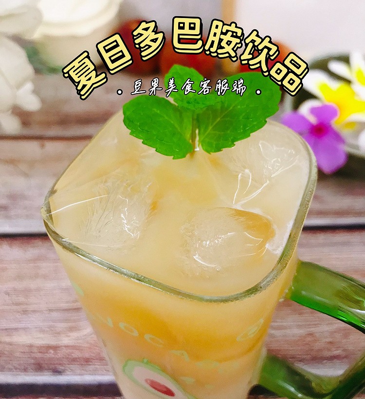 燕麦奶茶的做法