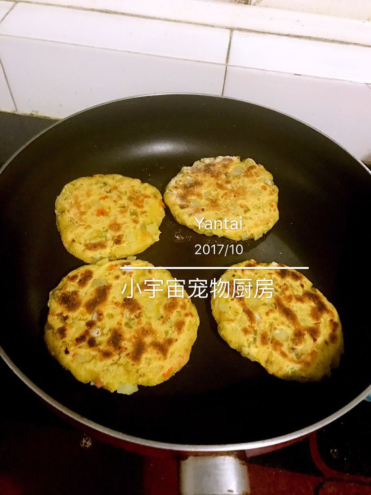 杂粮小饼 宠物人类共分享【1】的做法