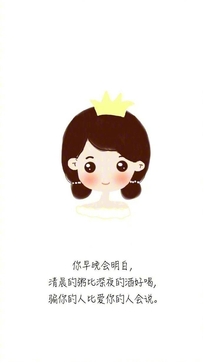 五汁膏的做法