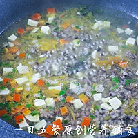 豆腐牛油果红椒软饭——宝宝主食系列的做法图解4