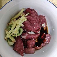粉蒸牛肉，一锅搞定！有荤有素的做法图解3