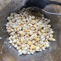 玉米烙的做法图解3