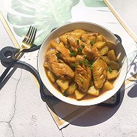 #钟于经典传统味#咖喱烩土豆鸡翅的做法图解12