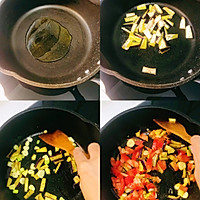 今日份早餐：西红柿煨茄条盖饭+海藻鸡蛋汤的做法图解2