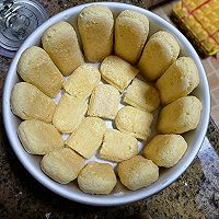 #晒出你的中秋团圆饭#炼乳柠檬蛋糕-酸甜可口的做法图解3