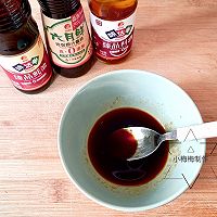 生蚝粉丝煲的做法图解4