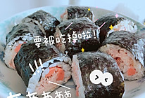 金枪鱼火腿肉丝寿司的做法