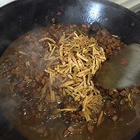 哨子面的做法图解11
