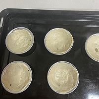 #入秋滋补正当时#天冷了该吃蛋挞啦的做法图解6