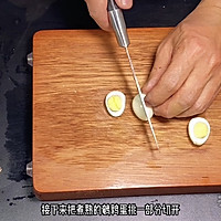 腰缠万贯制作教程的做法图解4