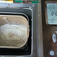 椰蓉大吐司—面包机版的做法图解1