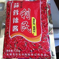 辣炒花蛤的做法图解3