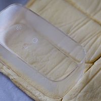 爱乐甜的魔法堡的做法图解10