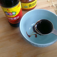 酱汁杏鲍菇的做法图解5