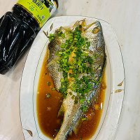 #珍选捞汁 健康轻食季#捞汁大黄鱼的做法图解4