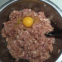 猪肉韭菜饺子的做法图解3