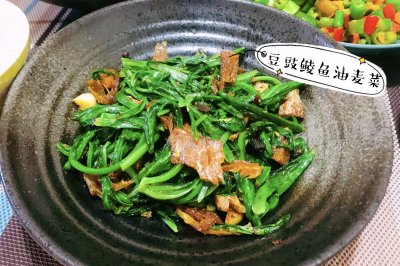 复刻“豆豉鲮鱼油麦菜”