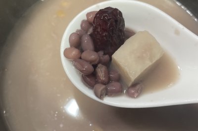 红豆香芋甜汤